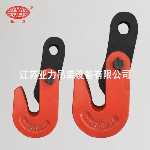 L型钢板起重钳钢板吊钳吊钩钢板水平吊运起重吊钳钢板夹钳