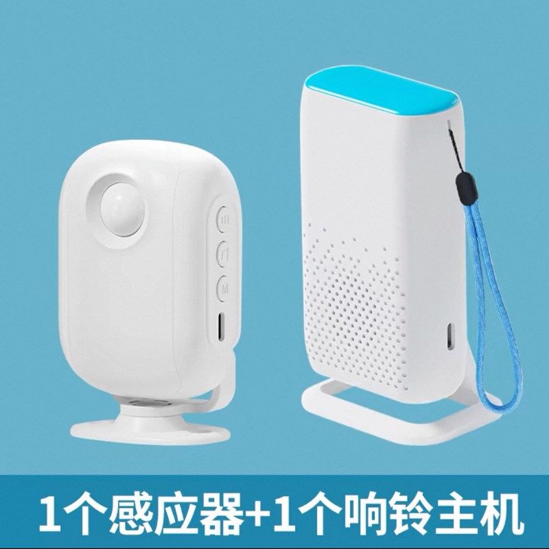 欢迎光临感应门铃红外人体感应分体门铃无线迎宾器家用防盗门铃
