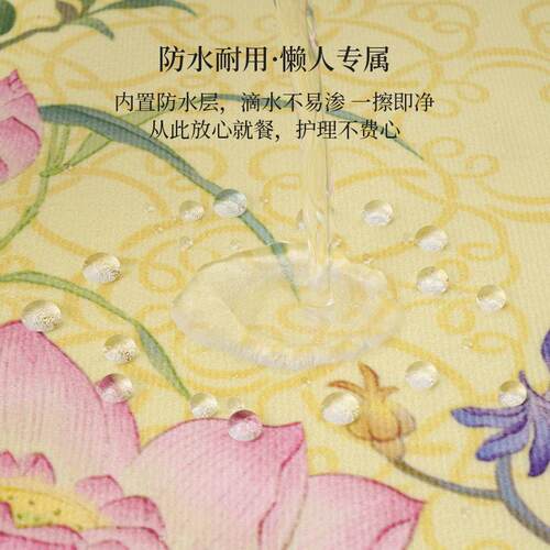 【芳菲序】新中式桌旗轻奢端布艺长条中国风茶几茶台茶桌茶席