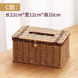 爆款纸绳编织纸巾盒客厅餐厅桌面车载抽纸盒装饰手工创意卷筒纸盒