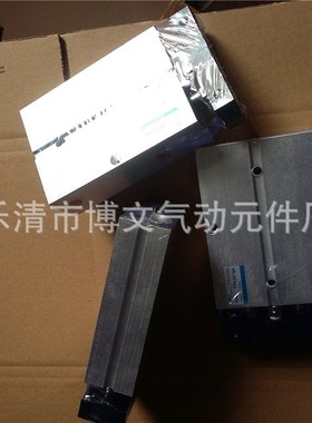 精品双杆气缸 TDA20*175/TN20*175-S