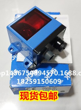 现货 OLM200-1009 1058126测量传感器OLM200-1002 OLM100-1001