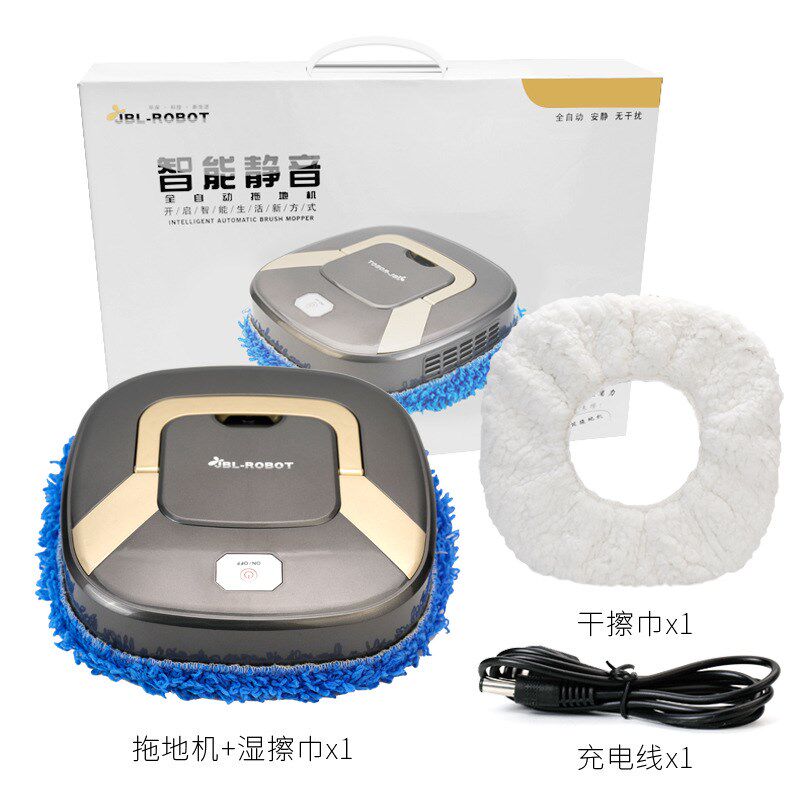智能家用扫地机器人干湿两用擦地拖地机器人清洁机小家电礼品