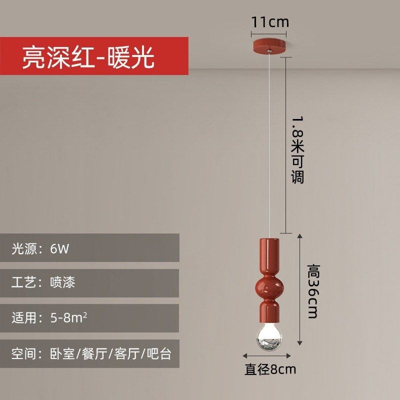 现代简约飞碟餐厅吊灯创意个性奶油风卧室床头小吊灯儿童房书房灯,家装灯饰光源,客厅吊灯,淘宝优惠券,粉丝福利购,淘宝优惠卷