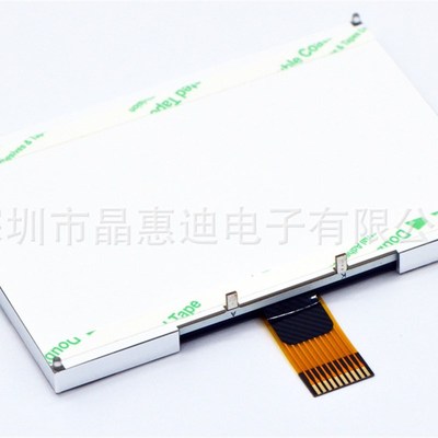 3.5寸/lcd/12864点阵/白底黑字/正显/串口/SPI/10PIN/液晶显示屏