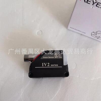 IV2-G300CA IV2-G150MA 基恩士 IV2-G500MA IV2-G30F IV2-G500CA