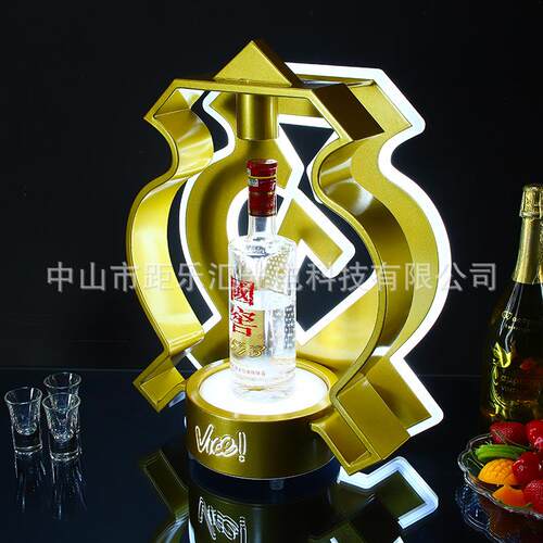 发光酒座KTV酒吧用品黑桃a酒座洋酒XO出酒展示架香槟酒托底座
