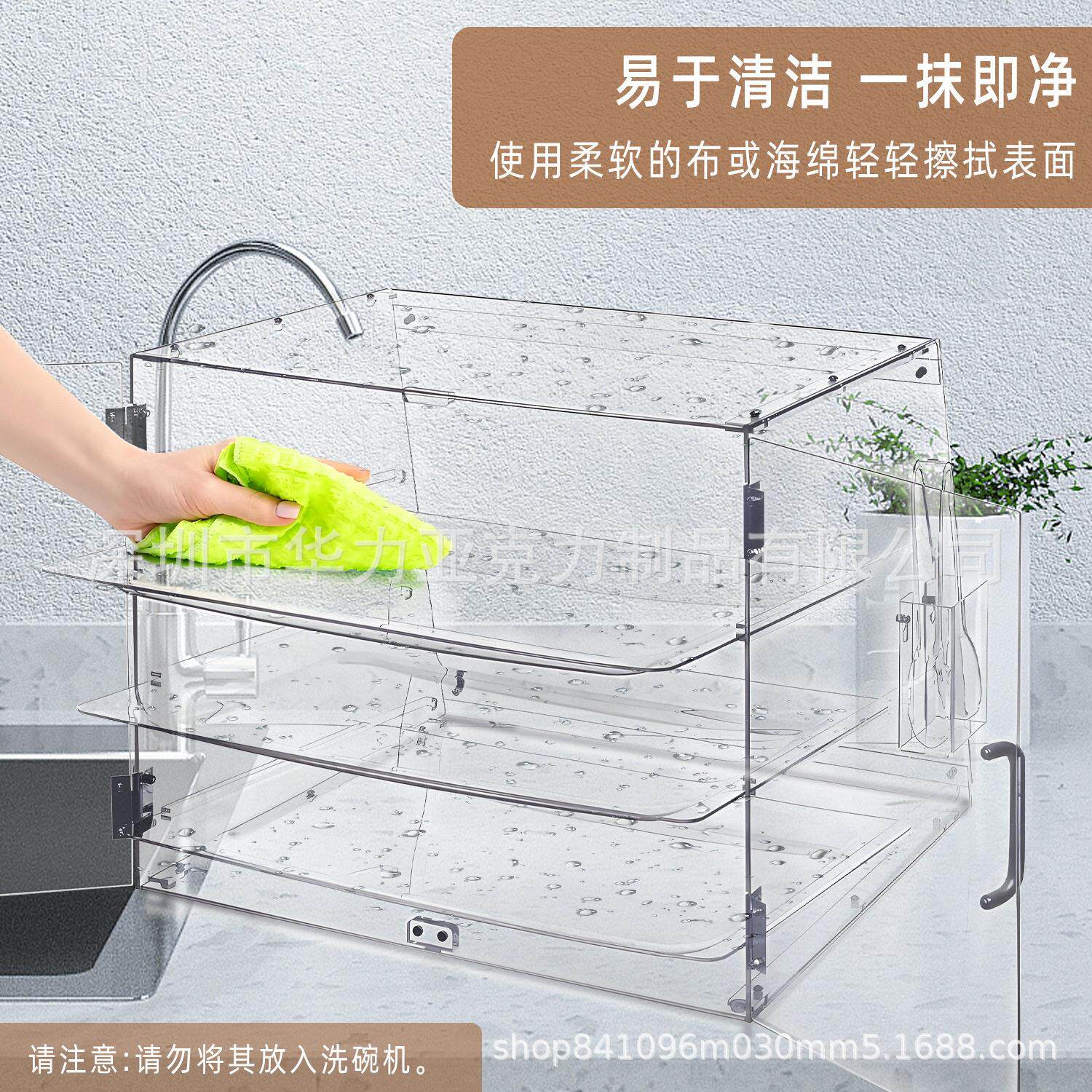 跨境糕点亚克力透明展示架 多层面包展示柜带门甜甜圈蛋 糕陈列柜图片