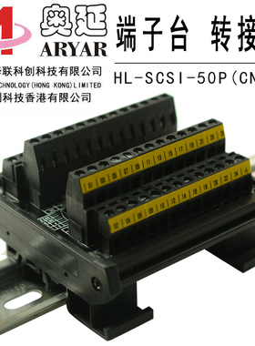 东元伺服驱动 TSDA30B-TSB102B27H CN1专用端子台接线盒数据线