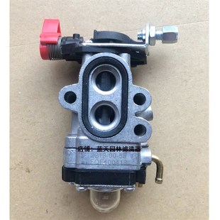 小松6010 7510绿篱修剪机加浓型化油器