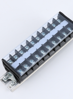 20A接线端子TD-2010 2015 2025 2030轨道式 端子 端子排 连接器