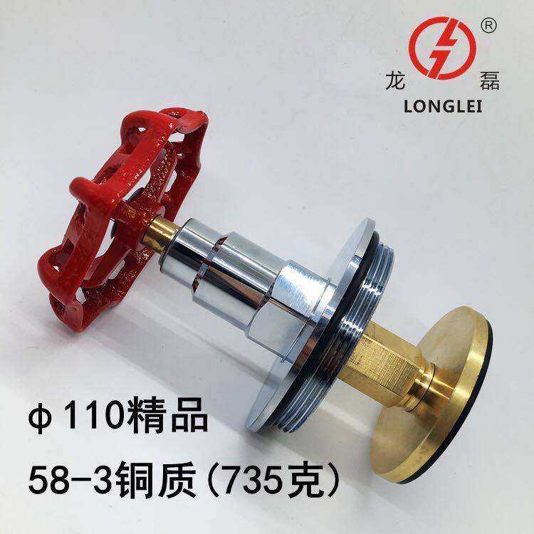 厂家直销PPR截止阀阀芯 110精品卡簧 黄铜纯铜 PPR阀芯 PE截止阀,农用物资,苗木固定器/支撑器,淘宝优惠券,粉丝福利购,淘宝优惠卷