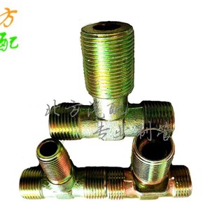 重汽大货车刹车气管三通总分泵三通大梁变异径三通铁外丝螺纹接头