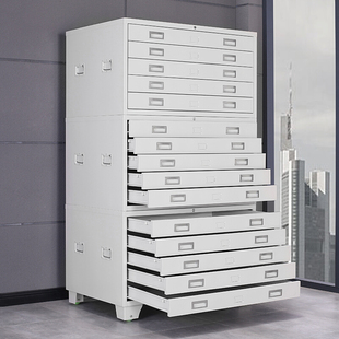 菲林柜工程资料图纸柜0号底图柜多层抽屉储物书画美术收纳柜子