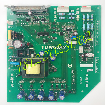 永大电梯SBDC驱动板高压板SBDC B2 B3 DC006482 B1 B0 DC002900
