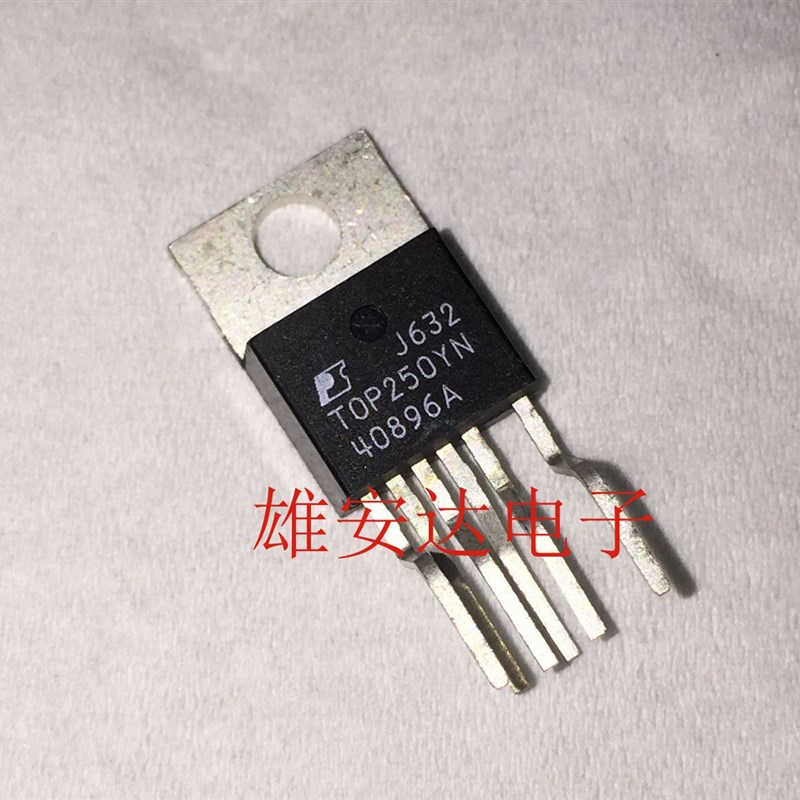TOP250YN TOP250 液晶电源模块芯片IC 集成块 全新原装 直插