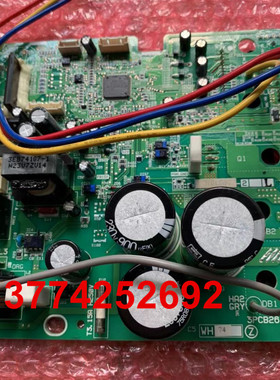 大金空调外机板电脑板2P254206-3 3PCB2619-73 RXP35JV2C控制主板