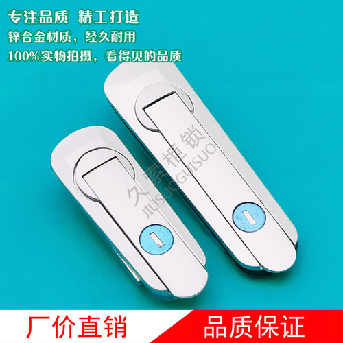 新AB403-1机械设备门锁新AB402-1电柜门锁配电箱锁配电箱 XAT29