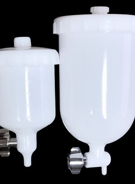 125CC侧上壶400cc塑料壶喷壶1/4螺纹R2喷漆枪喷罐 喷枪W-71配套壶