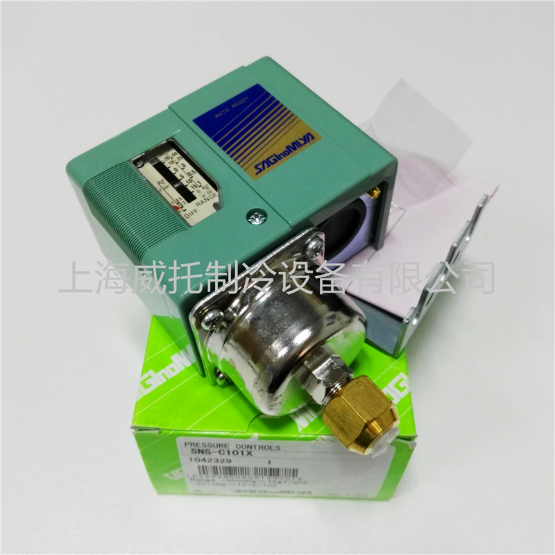 原装正品SAGINOMIYA日本鹭宫SNS-C101X压力控制器压力保护开关1KG