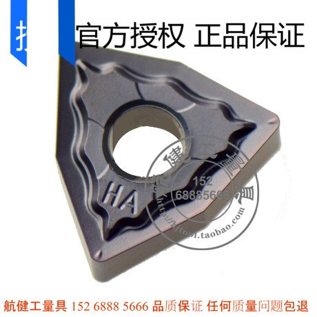 韩国克洛伊 数控刀片 【正品】 WNMG080408-HA PC9030