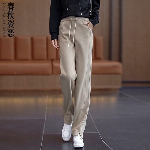 欧货香蕉裤女筒202窄5春秋新季款版阔腿裤宽松爆款CQ5042-0女裤子