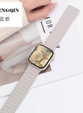 张婧仪同款iwatch智能手表表带适用苹果s10高级感s9气质se硅胶ser