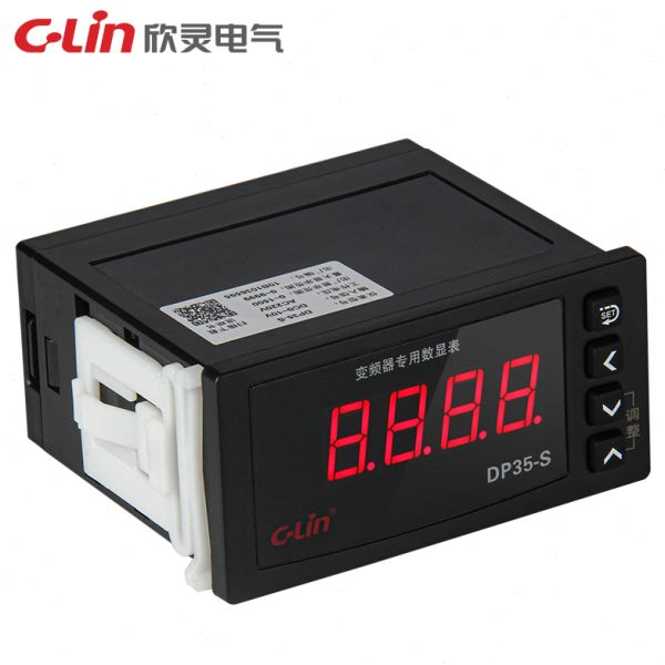 欣灵转速频率表DP35-S数显变频器外接DC0-10V/4-20MA输入电流220V