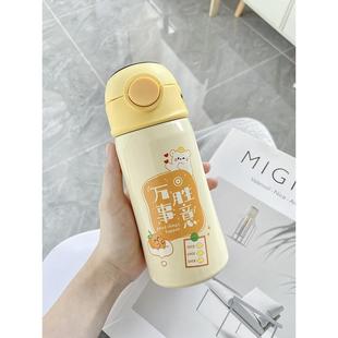 带温度显示的保温吸管杯孕妇产妇专用大容量耐高温躺着喝水杯儿童