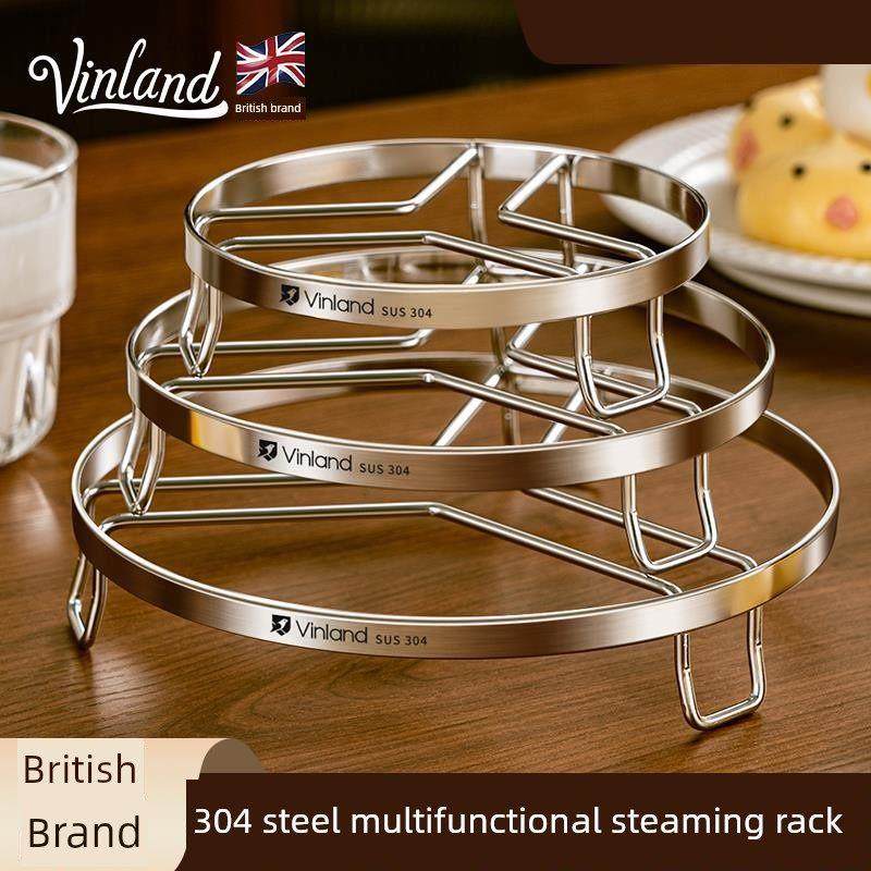 英国不锈钢锅架304万炉排蒸笼垫厨房家用蒸笼蒸蔬菜锅防水隔热,餐饮具,餐具笼/架,淘宝优惠券,粉丝福利购,淘宝优惠卷