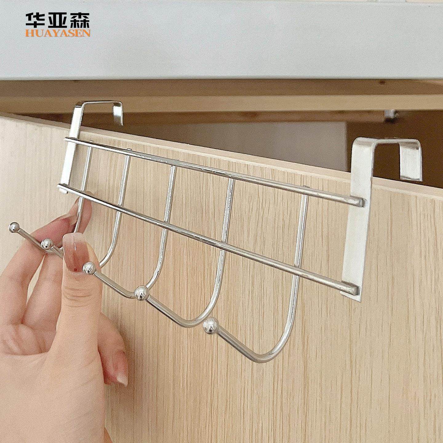 宿舍上铺挂钩牀边小挂架衣柜门後衣服包包帽子收纳神器牀头挂衣架,收纳整理,挂钩/粘钩,淘宝优惠券,粉丝福利购,淘宝优惠卷