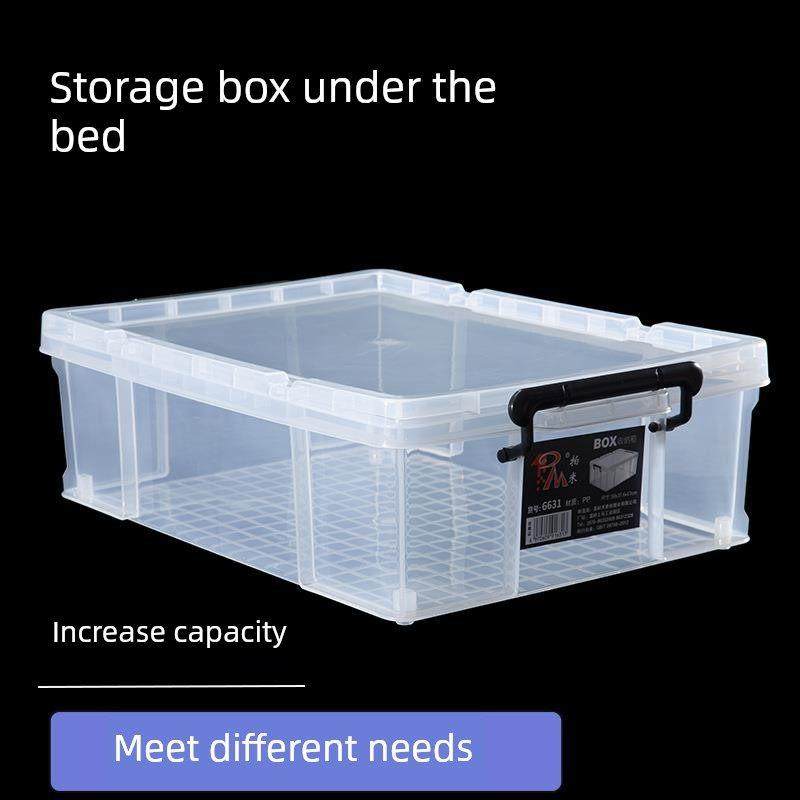 透明塑料床底收纳箱特大号手提储物箱带滑轮整理箱扁平收纳盒子,收纳整理,收纳箱,淘宝优惠券,粉丝福利购,淘宝优惠卷