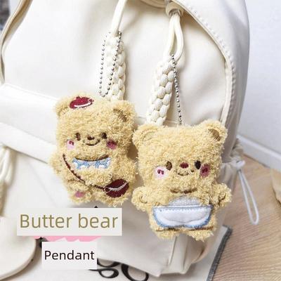 泰国黄油熊卡通个性化礼物钥匙炼学生书包吊坠填充钥匙炼吊坠为妇