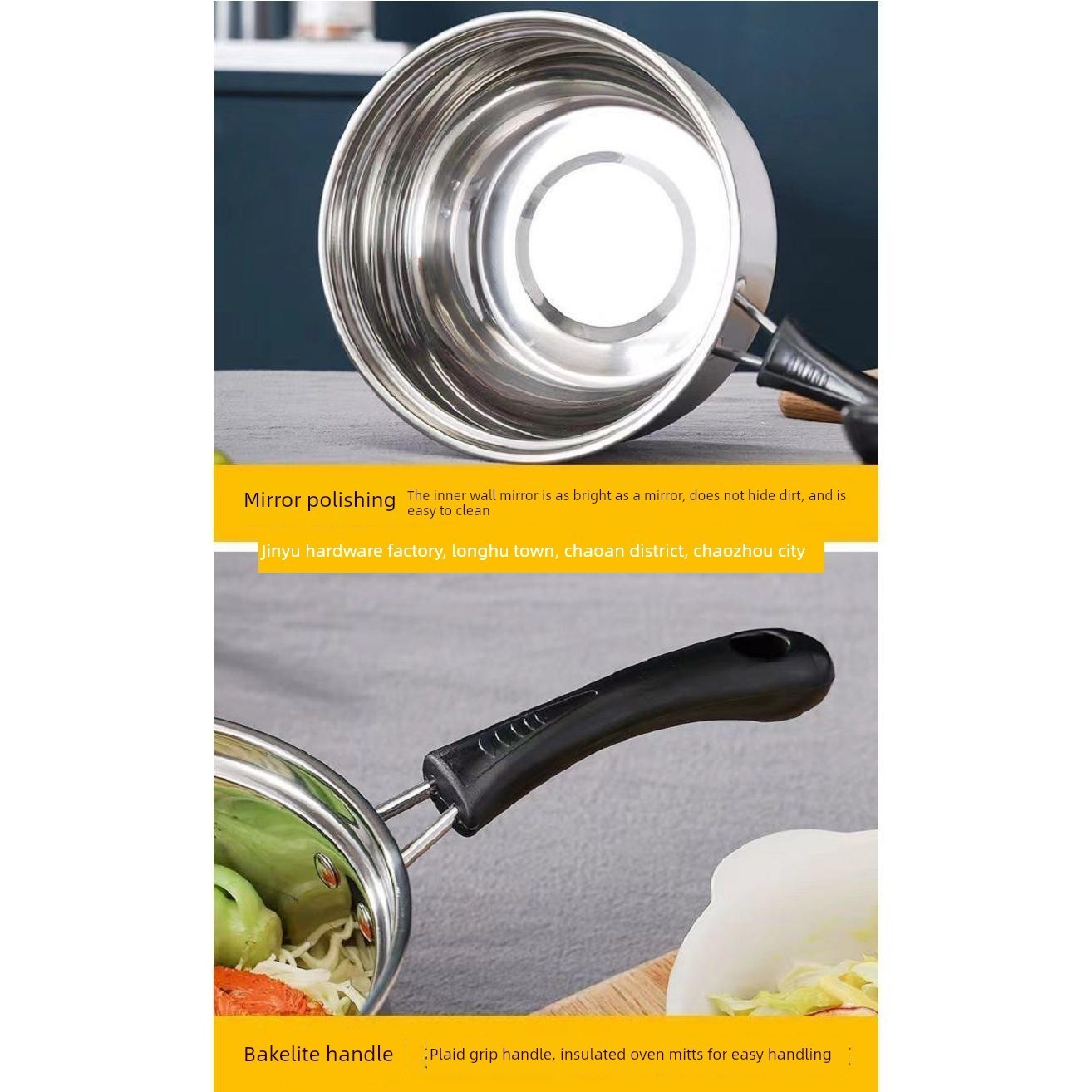 迷你小奶锅12cm婴幼汤锅不粘家用泡面粥煲炖锅汤粥厨房加厚煮锅