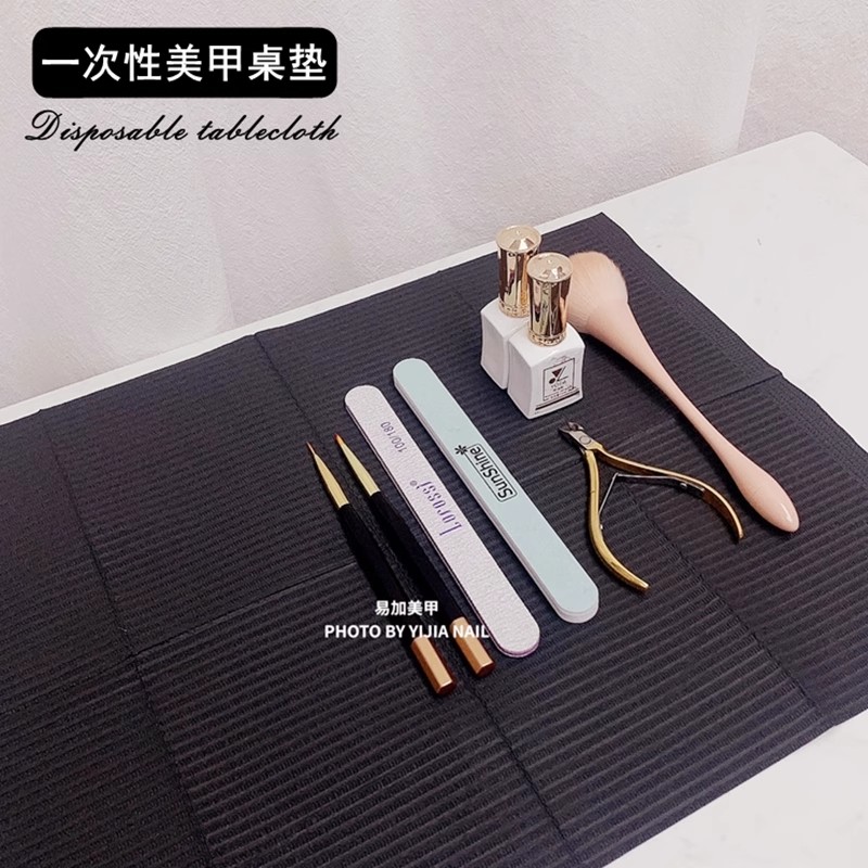 美甲桌面垫布垫纸一次性125张清洁垫手枕垫垫巾纸桌布美甲桌垫纸