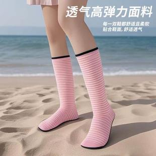 长筒沙滩鞋栽秧稻田插秧女赶海水鞋水田滩涂鞋水靴插秧袜子溯溪鞋