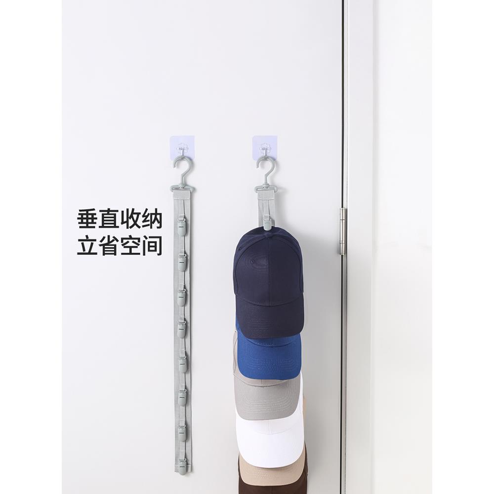 帽子收纳神器家用省空间墙上鸭舌帽子挂钩衣柜门后多功能帽夹挂架