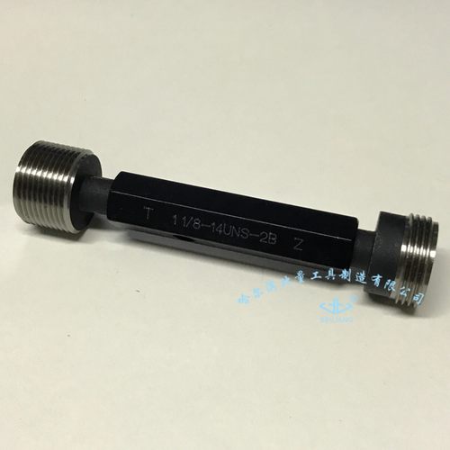 美标螺纹塞规美制1 1/8寸-7/10UNC/8/14/16/20/28UN/12UNEF/18UNF