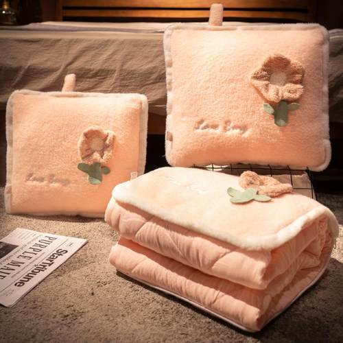 抱枕被子两用二合一折叠靠枕午休毯子办公室午睡枕头车载冬季加厚