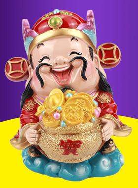 招财进宝财神摆件存钱罐储钱罐财神爷摆设小号家居客厅装饰品家用
