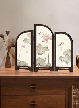 新中式小屏风桌面摆件复古国风荷花装饰画茶室家居玄关柜斗柜摆画