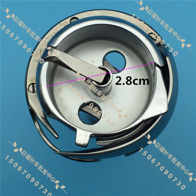 DU车双针车大旋梭 海菱GC20518旋梭 双针三同步车标准GC6220B旋梭