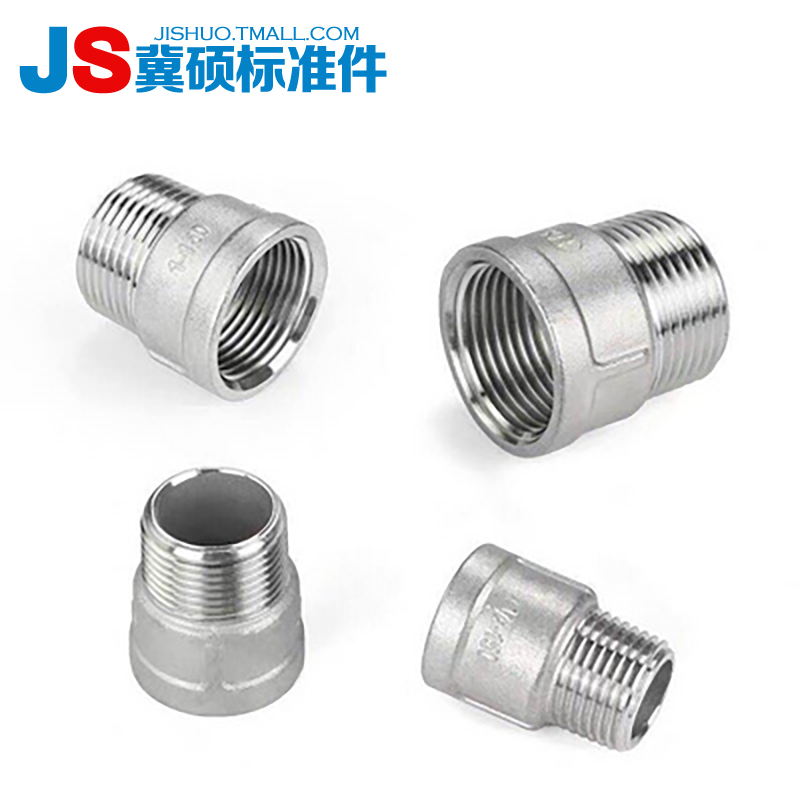 304不锈钢内外丝等径直接4分6分1寸丝口接头直角丝扣接头