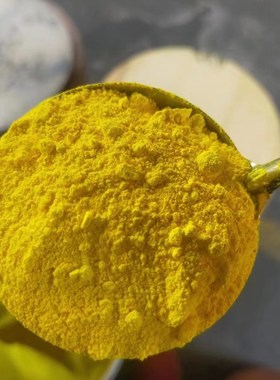 钒酸铋(铋黄)13805高性能环保无机颜料 铋黄颜料 铋黄陶瓷颜料