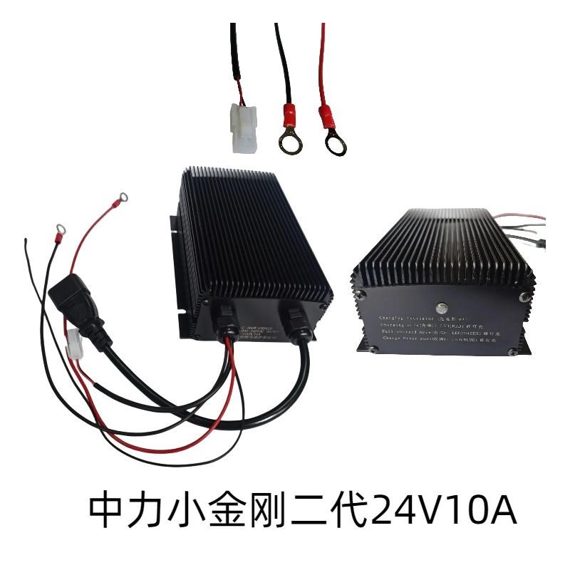 中力小金刚叉车内置充电器电动叉车充电器铅酸电池锂电款