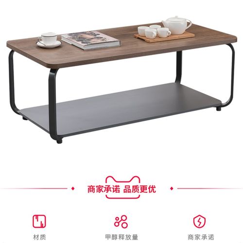 办公室会客1.2米茶几简约现代办公茶几功夫茶几茶桌角几定制包邮
