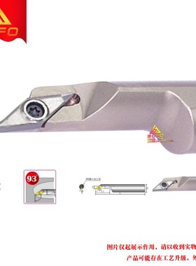 台湾益诠偏心式变径内孔刀杆 S16K/S20M/S25M -FSVJCR11/FSVJBR11