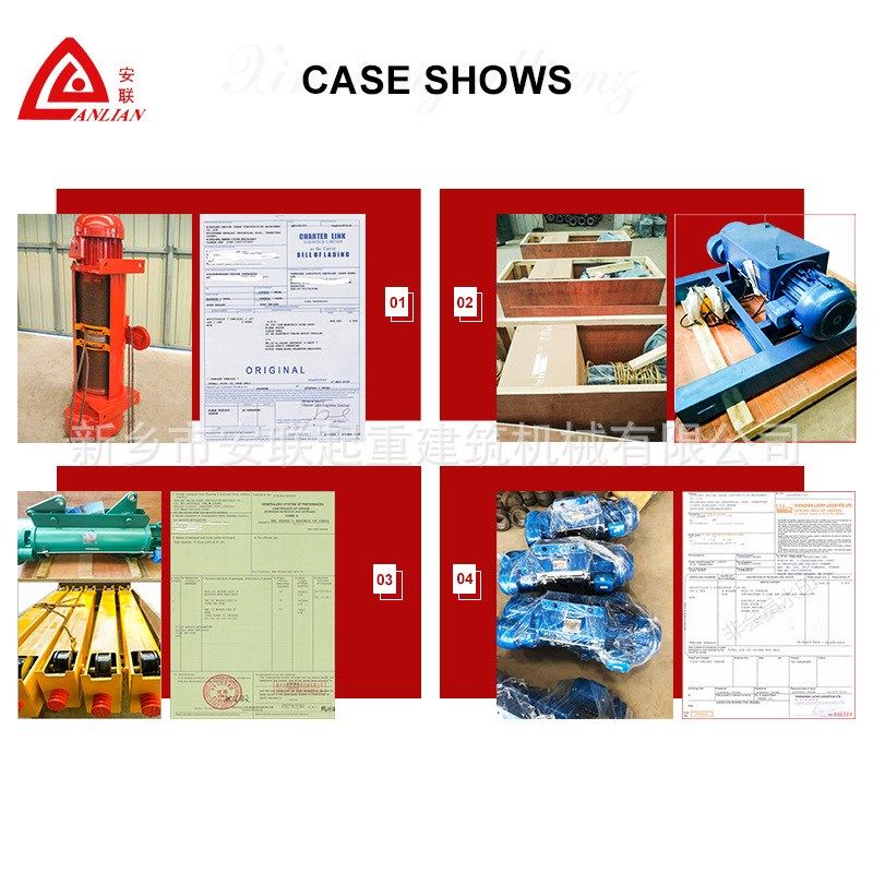 电动葫芦 BCD隔爆电动葫芦1T9M  粉尘型隔爆葫芦