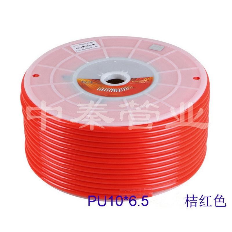 厂家直销气管10*6.5空压机风管气动工具软管规格齐全量大从优