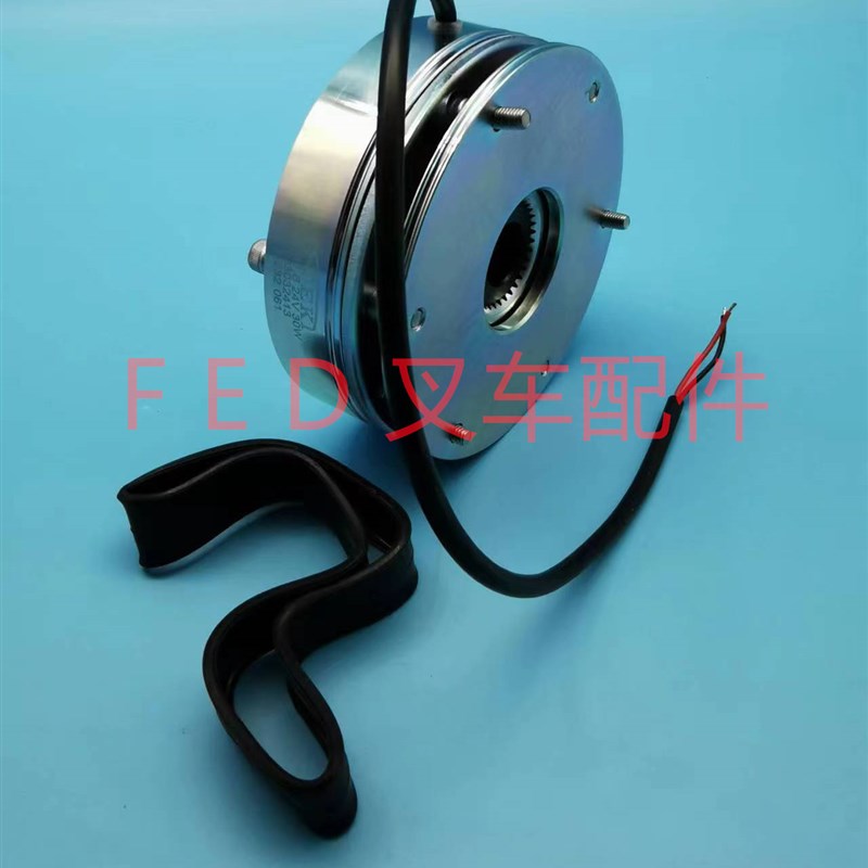 电动叉车托盘搬运车立式刹车盘ZDQ130-20/3T制动器SEB1.6-24V-2